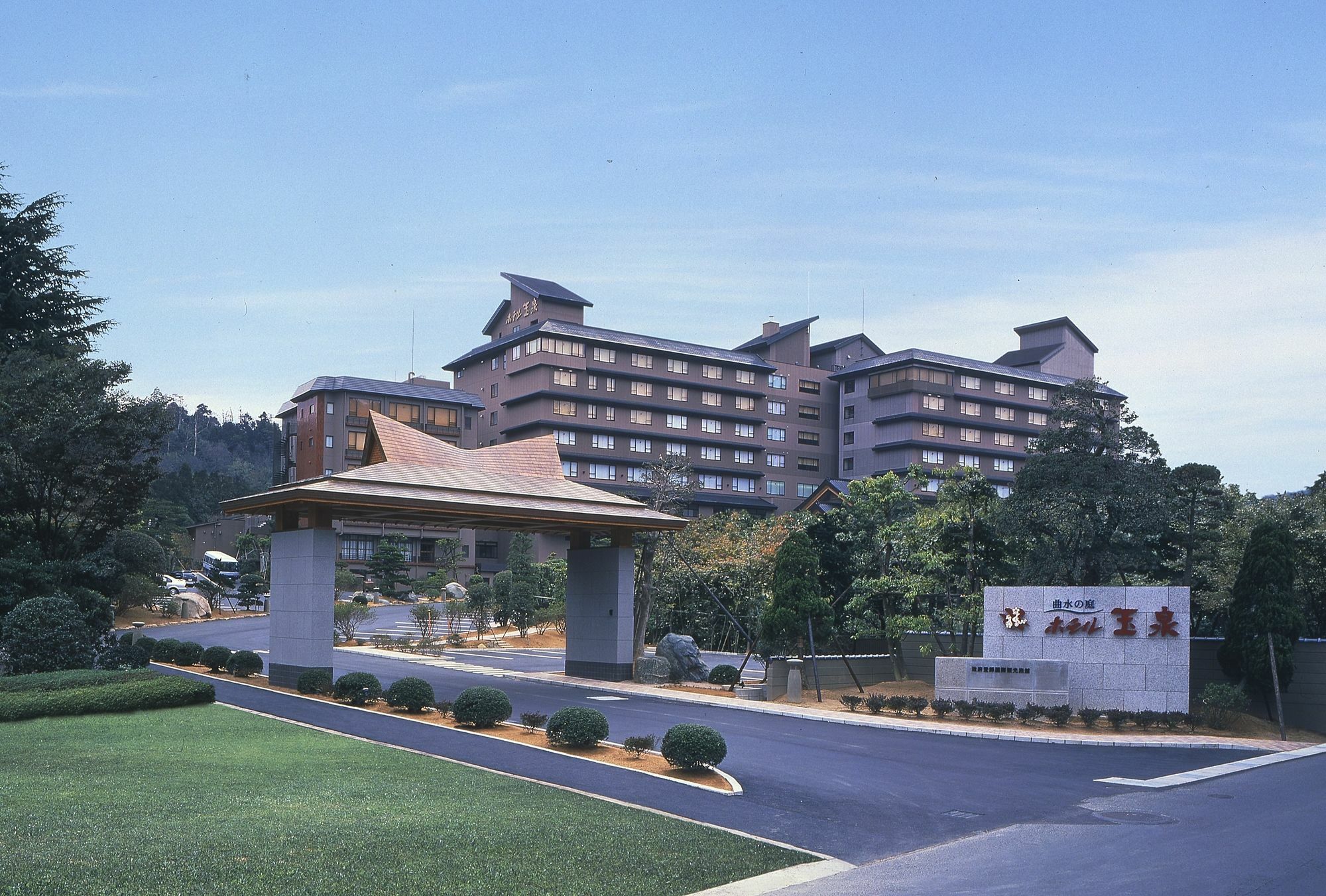 Hotel Gyokusen Matsue Luaran gambar